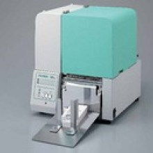 2019年墨盒墨水價格、報價及批發指南 | 辦公用品與耗材專題