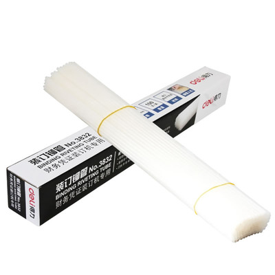 得力3832裝訂機(jī)鉚管 高效辦公的得力助手